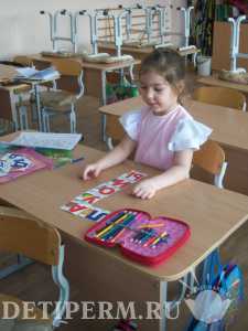 Образование  без границ в Оханске